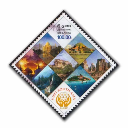 2005 Sri Lanka South Asia Tourism Year Taj Mahal 1v Stamp (Used)