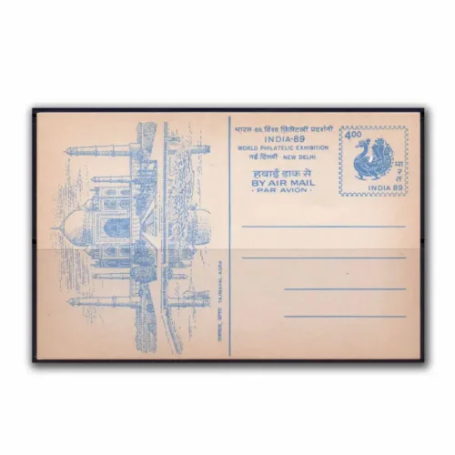 1989 India World Philatelic Exhibition Taj Mahal Postcard (Mint)