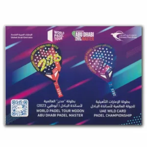 2023 UAE World Padel Championship Events in the UAE Miniature Sheet