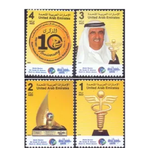 2008 Sheikh Hamdan Bin Rashid Al Maktoum Award for Medical Sciences - 2008 4v