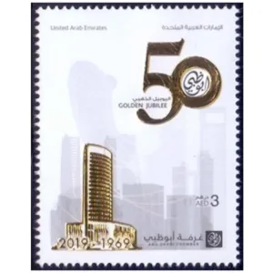 2019 Golden Jubilee - Abu Dhabi Chamber 2019