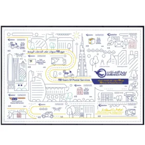 2019 110 Years of Postal Services 9v