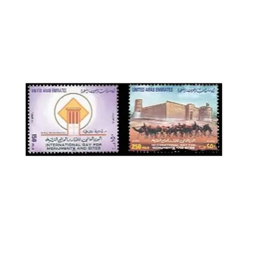 1999 International Day for Monuments and Sites - 1999 2v