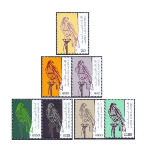 2009 7th Set of Definitive Stamps - UAE - 2009 7v