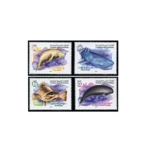 2004 Endangered & Extinct Marine Creatures of the Arabian Gulf - 2004 4v