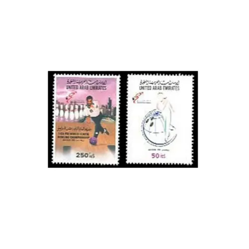 1999 14th FIQ World Tenpin Bowling Champion Ship Abu Dhabi 99 2v