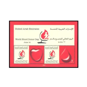 2007 World Blood Donor Day - Miniature Sheet