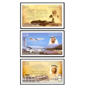 2014 History of Civil Aviation in Dubai 3v Stamp