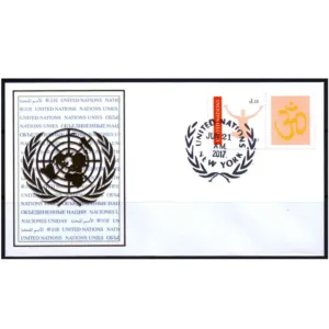 2017 UN International Day of Yoga 1v Stamp on FDC