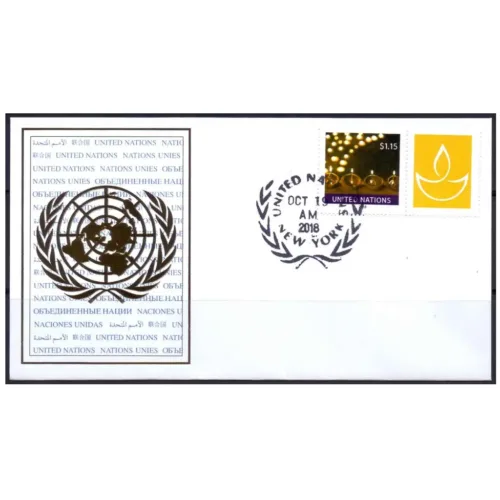 2018 UN Diwali 1v Stamp on FDC