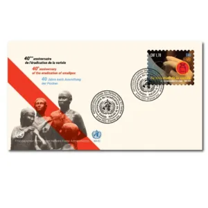 2020 UN 40th Anniversary of the Eradication of Smallpox (Medical) 1v Stamp on FDC