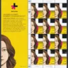 2016 UN Women He For She 6v Stamp (Part Sheet of 12 Stamps each)