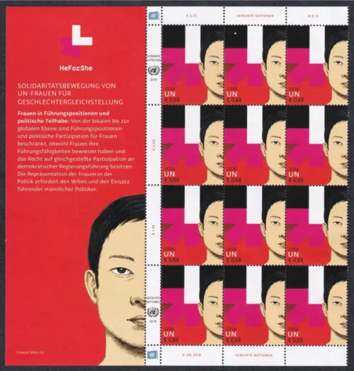 2016 UN Women He For She 6v Stamp (Part Sheet of 12 Stamps each) - Image 3