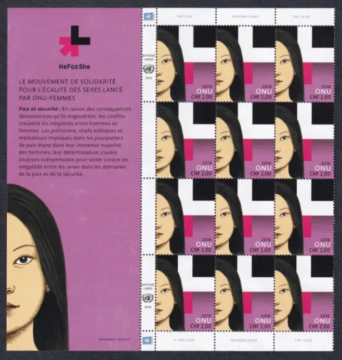 2016 UN Women He For She 6v Stamp (Part Sheet of 12 Stamps each) - Image 4