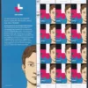 2016 UN Women He For She 6v Stamp (Part Sheet of 12 Stamps each) - Image 6