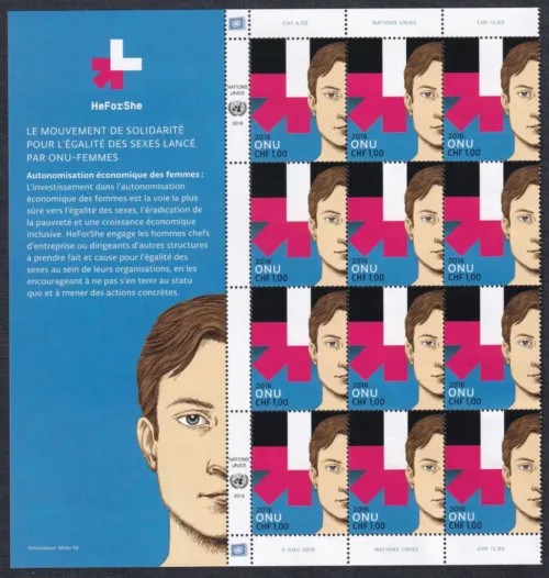 2016 UN Women He For She 6v Stamp (Part Sheet of 12 Stamps each) - Image 6