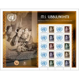 2016 UN M.S. Subbulakshmi Stamp Sheet