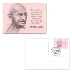 2019 UN 150th Anniversary of Mahatma Gandhi Cancelled Maxim Card