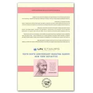 2019 UN Mahatma Gandhi Proof Signed by Artist and Maxim Card in Presentation Folder