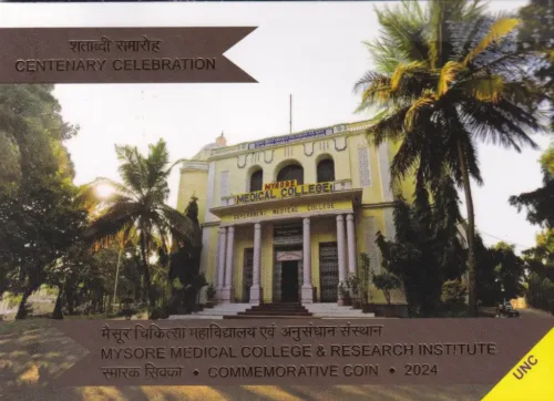2025 Centenary Celebration of Mysore Medical College & Research Institute 1pc UNC Coin Set in Folder Packing