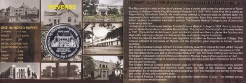 2025 Centenary Celebration of Mysore Medical College & Research Institute 1pc UNC Coin Set in Folder Packing - Image 3