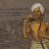 2025 150th Birth Anniversary of Bhagwan Birsa Munda Ji 1pc UNC Coin Set in Folder Packing