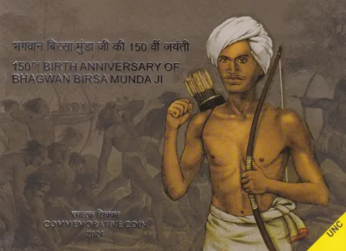 2025 150th Birth Anniversary of Bhagwan Birsa Munda Ji 1pc UNC Coin Set in Folder Packing