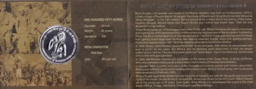 2025 150th Birth Anniversary of Bhagwan Birsa Munda Ji 1pc UNC Coin Set in Folder Packing - Image 2