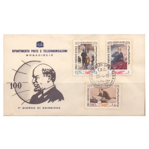 1970 Somalia Lenins 3v on FDC