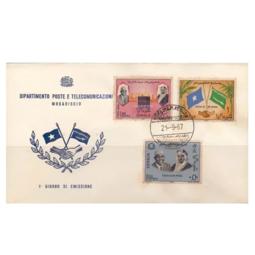 1967 Somalia Visita Direfeisal 3v on FDC
