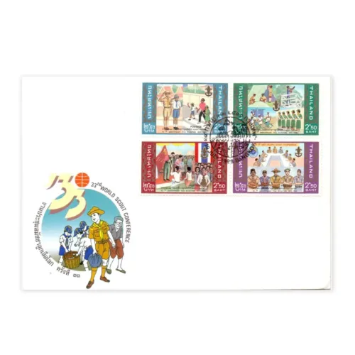 1993 Thailand 33rd World Scout Conference 4v on FDC