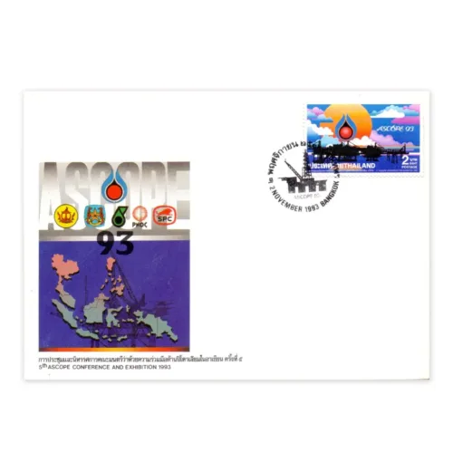 1993 Thailand 5th Ascope Conference 1v on FDC