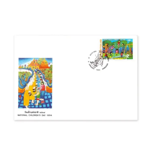 1994 Thailand National Children's Day 1v on FDC