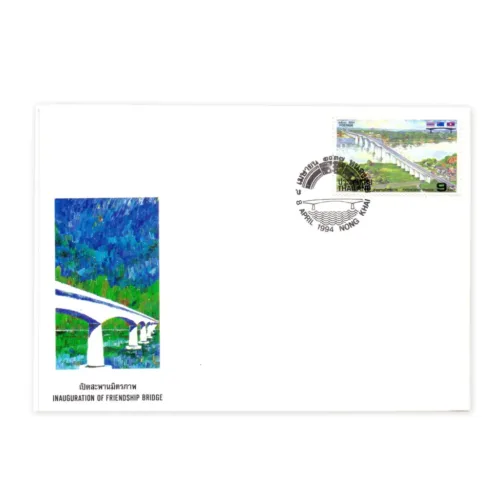 1994 Thailand Bridge 1v on FDC