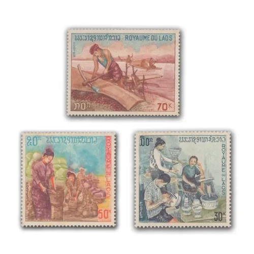 1972 Laos Traditional Crafts 3v Stamp
