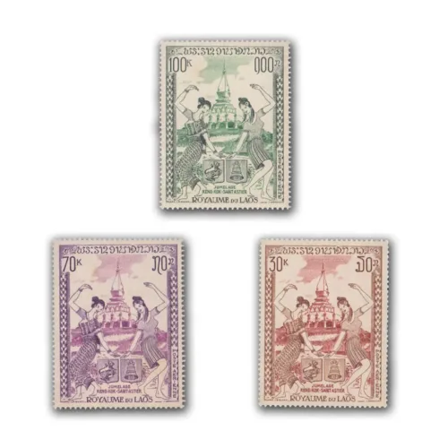 1971 Laos Dance 3v Stamps