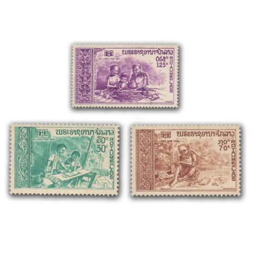 1972 Laos International Book Year 3v Stamp