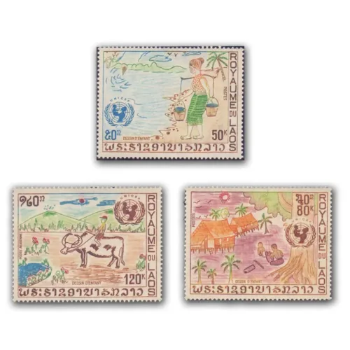 1972 Laos Unicef Drawing 3v Stamp