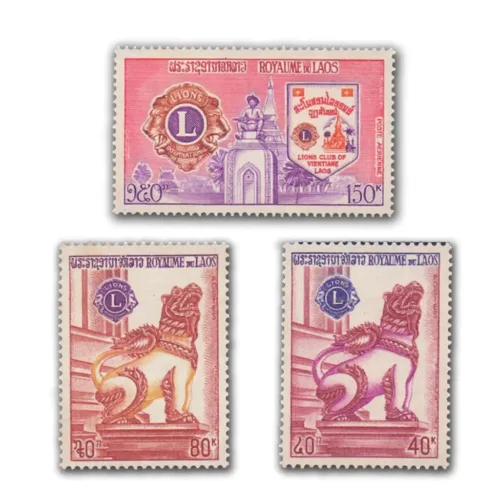 1973 Laos Lions Club 3v Stamp