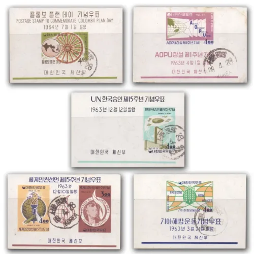 1963 Korea 5 diff. S/Sheet ( C. T. O. )