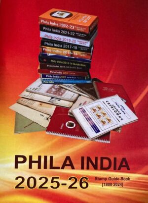 2025 Phila India Stamp Guide Book 2025-26